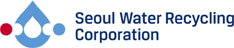 Seoul Water Recycling Corporation